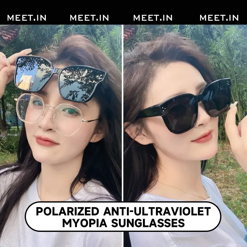 Polarised ultraviolet anti-myopia sunglasses