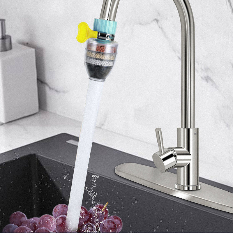 Rotating Water-Saving And Splash-Proof Faucet Nozzle