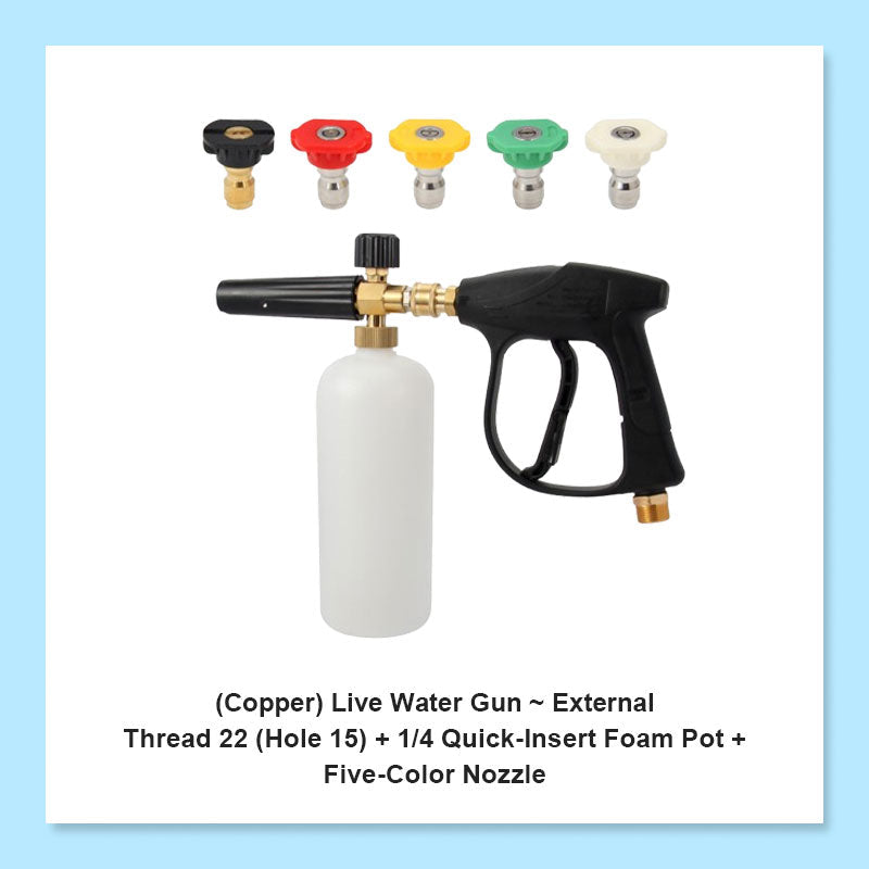 High Pressure Washer PA Foam Pot