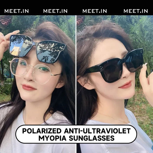 Polarised ultraviolet anti-myopia sunglasses
