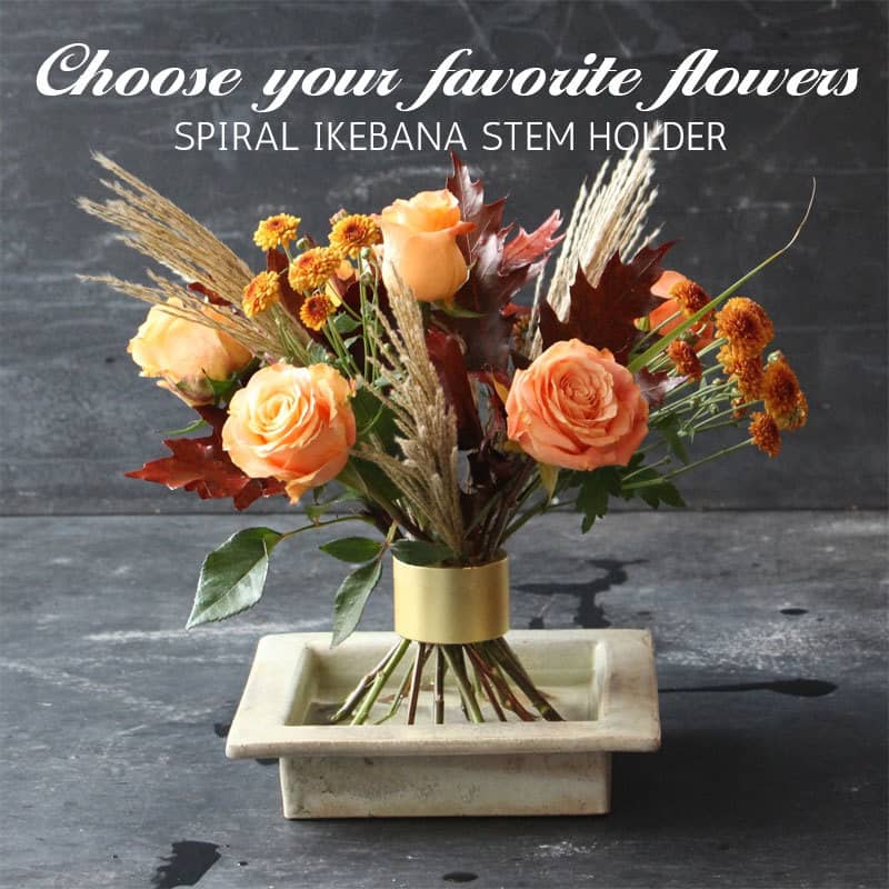 🎄Mother's Day Special🎄Spiral Ikebana Stem Holder